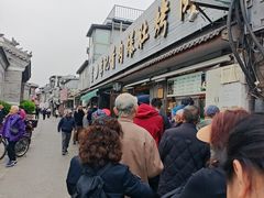 -清真·鸦儿李记·小馆(后海店)