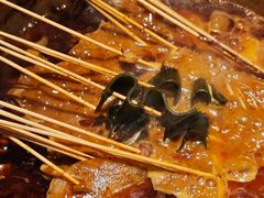 -袁记串串香(新南门店)