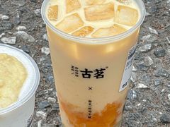 -古茗(吉祥北街店)