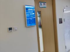 -北京大学口腔医院(第三门诊部)
