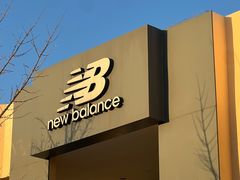 -New Balance(王府井奥莱·香江小镇店)