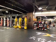 -天行健身＆天行拳馆跆拳道·格斗TXGYM