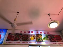 -涵家味土菜馆·徽州一绝臭鳜鱼(三河古镇店)