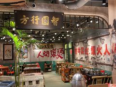 -周小明火锅(黑金冠社区店)