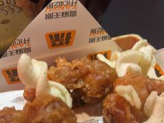 -探鱼·鲜青椒爽麻烤鱼(番禺万达店)