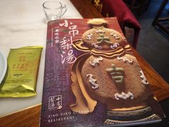 -小吊梨汤·北京菜·烤鸭(双井乐成中心店)