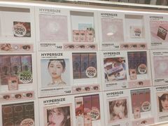 -4iNLOOK美瞳店(中山公园龙之梦店)