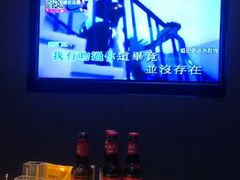 -星聚会KTV(北京世贸天阶店)