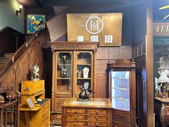 -淮国旧H22·中古店