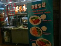 -宏记广东客家菜(丰汇店)