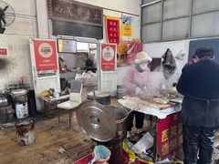 -老西关黄老太牛肉烧饼
