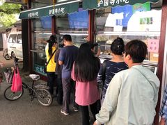 -护国寺小吃(新街口店)