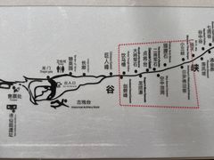 -龙门涧景区
