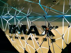 -博纳UA影城(KK Mall IMAX店)