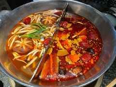 -湊湊火锅·茶憩(新中关购物中心店)