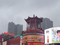 -黄兴南路步行商业街