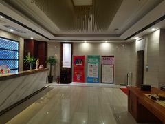 -大唐盲人按摩中心(怀宁路新粮仓店)