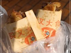 -买又大餐厅(福林里店)