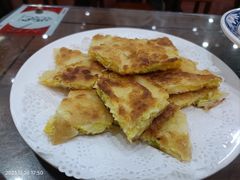 -真不同饭店(老城店)