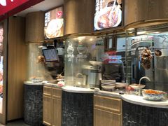 -人人馋羊汤·饸饹面(住总万科店)