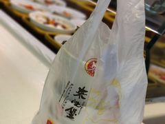 -来必堡(娄山关路店)