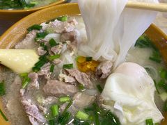 -好多味后安粉
