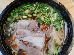 遵义羊肉粉-贵凤凰贵州米粉(望京店)