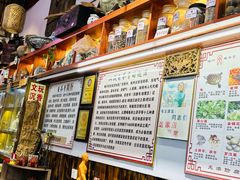 -梧州双钱龟苓膏(老街店)