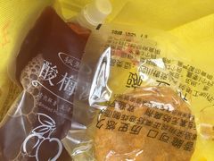 -王妈手撕烤兔