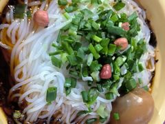 -二娃郡花面(工人村店)