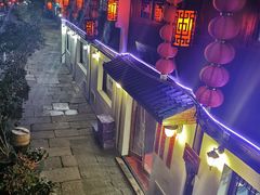 -河上轩(湖墅北路店)