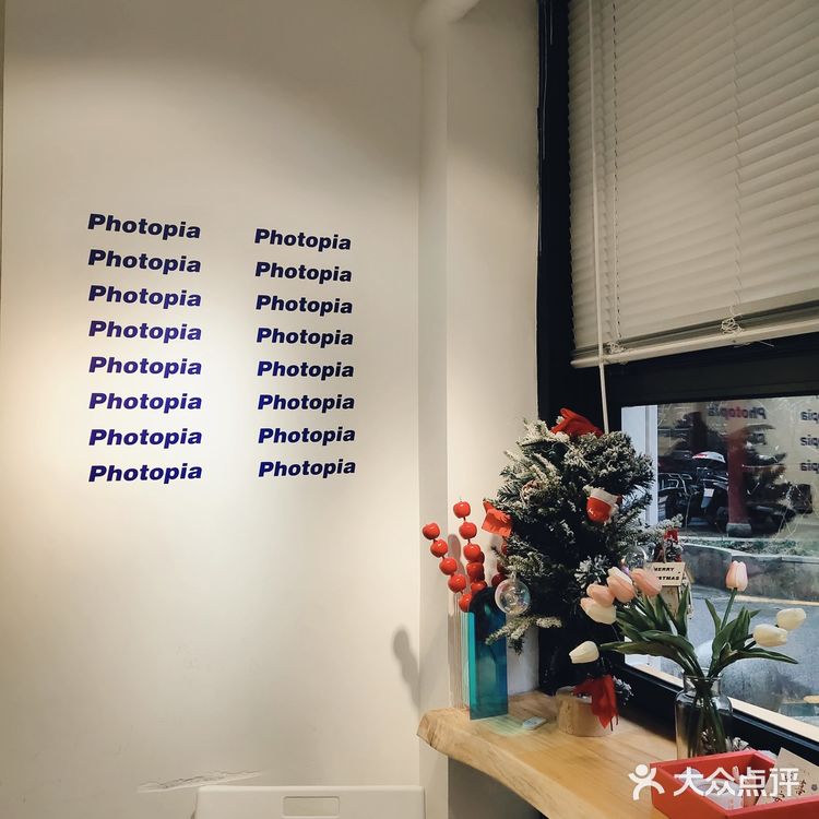 贵阳电台街#姐妹拍照#Photopia