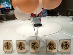 -湖锦酒楼(八一路店)