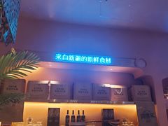 -阿娜尔·新疆菜(宜家荟聚中心店)