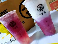 -古茗(江北洪塘中路店)