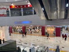 -鑫嘉汇购物中心