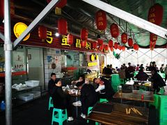 大堂-弓虽昌焖烧鸡(大竹林店)