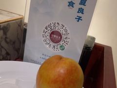 -华夏良子·足道SPA艾灸(三里屯店)