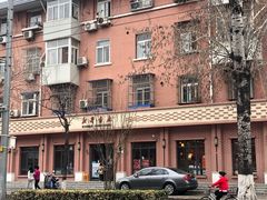-新华书店(永安路店)