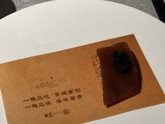 -星·South Beauty·俏江南(国贸店)