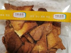 -中粮丰通（北京)食品有限公司