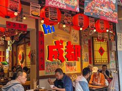 -有红鸡毛店·砂锅菜(抚琴夜市店)