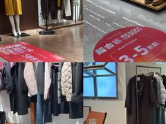 -茂业天地(华强北店)