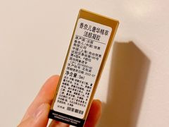 -CHANEL(ifs国际金融店)