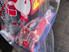 -1973继光香香鸡(曲阳路店)