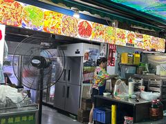 -四姐南瓜田鸡(202店)