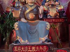 -仙岳公园