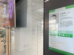 -大连何氏眼科医院