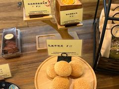 -Let's Taipei 非常烘焙(太古里店)