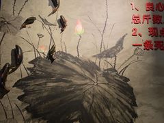 -米氏火鱼·泡椒鱼火锅(李子坝老店)